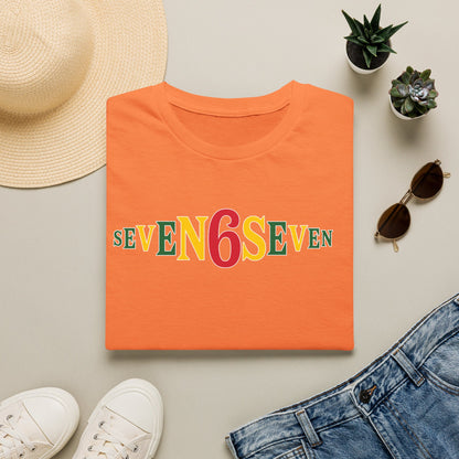 Plain T-Shirt with Ice/Green/Gold Logo