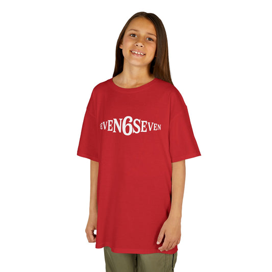 Kids Tee - White Logo