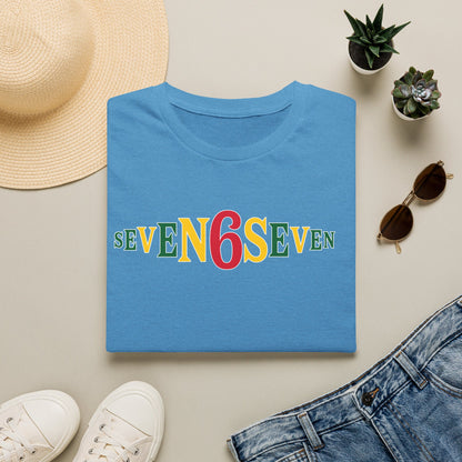 Plain T-Shirt with Ice/Green/Gold Logo