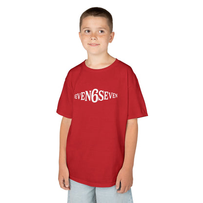 Kids Tee - White Logo