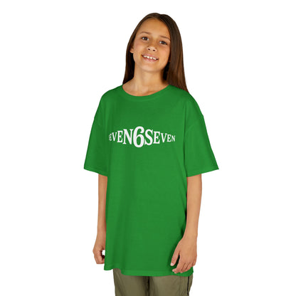 Kids Tee - White Logo